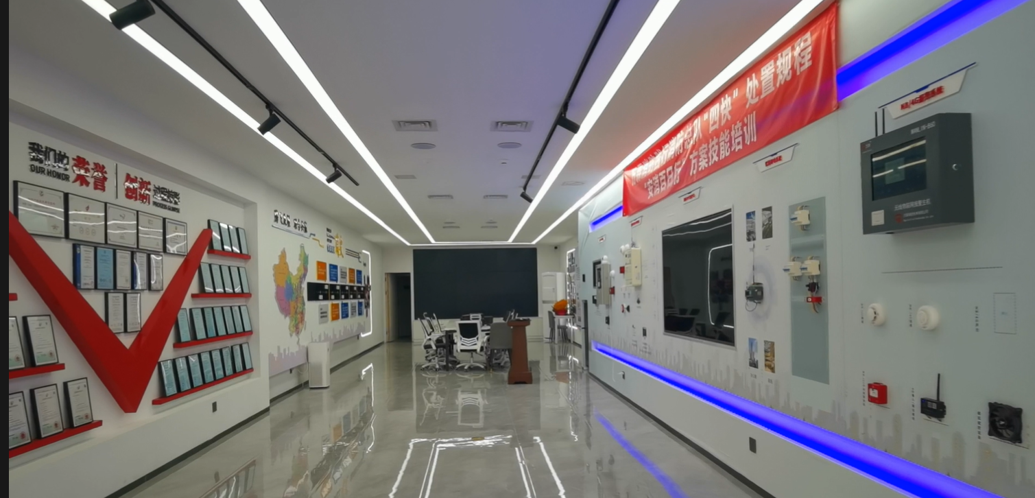 总部展厅.png